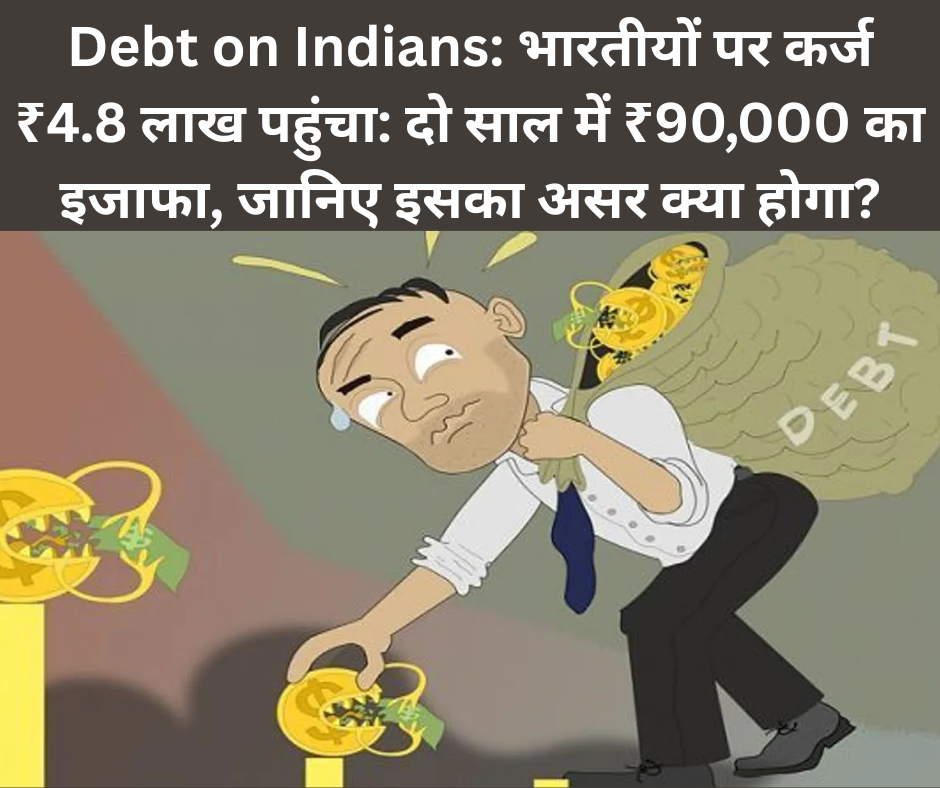 Debt on Indians