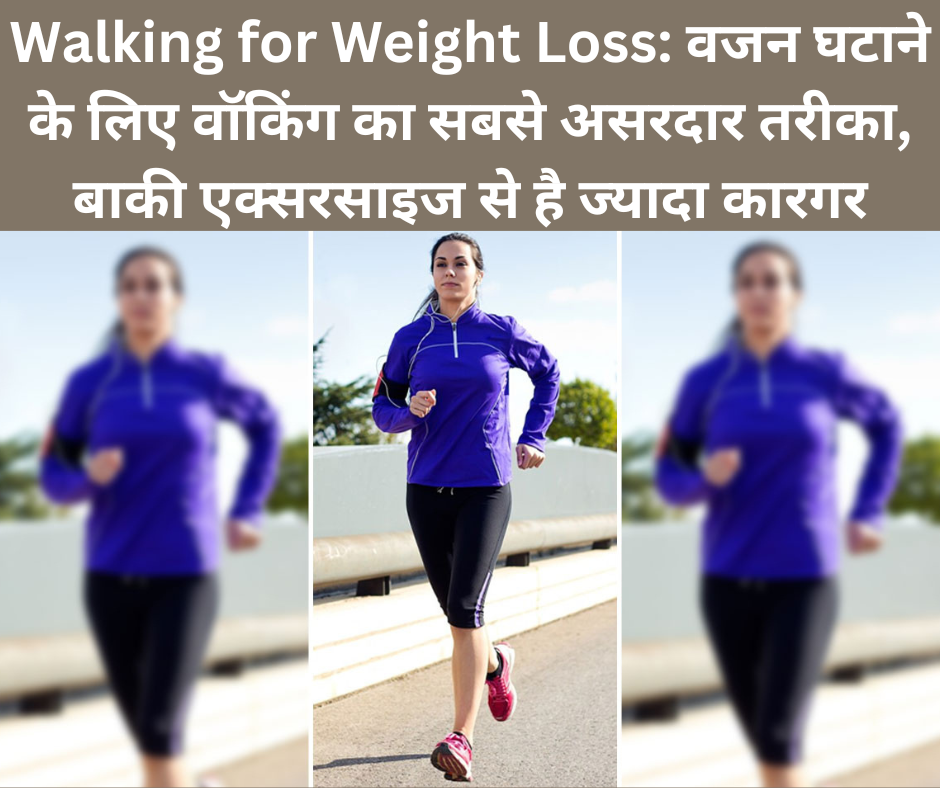 Walking for Weight Loss