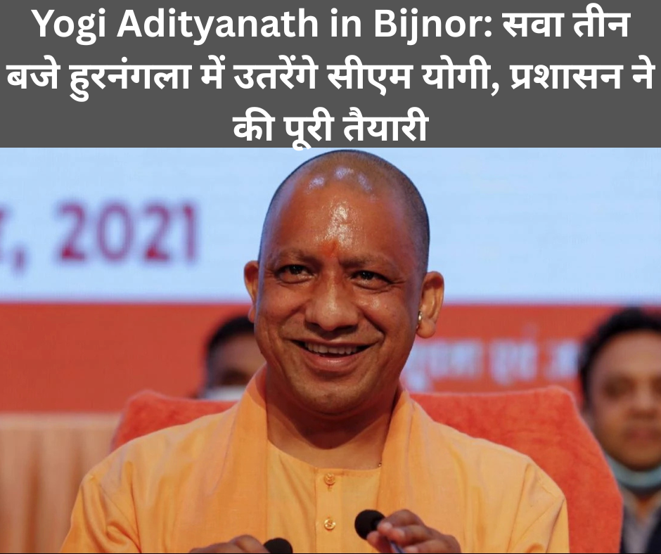 Yogi Adityanath in Bijnor